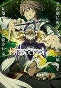 Fate/Apocrypha