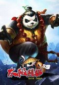 太极熊猫
