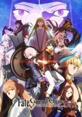 Fate/Grand Order 绝对魔兽战线 巴比伦尼亚