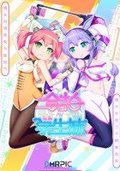 合拍学生妹