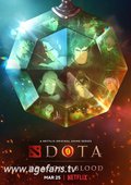 DOTA：龙之血