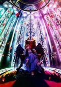 野生的大魔王出现了！