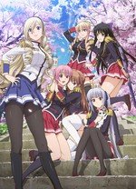 少女骑士物语