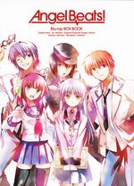 Angel Beats! Hell's Kitchen