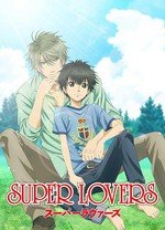 Super Lovers