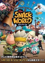 The Snack World