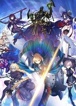 Fate/Grand Order 神圣圆桌领域 卡美洛